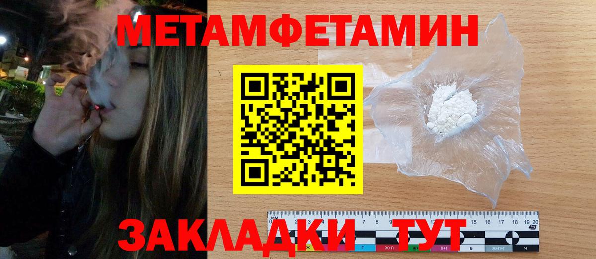 АМФ 97% Бор