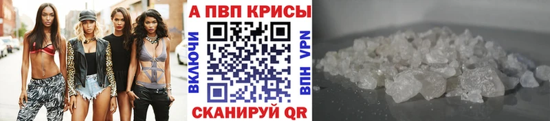 купить   Бор  Альфа ПВП СК 