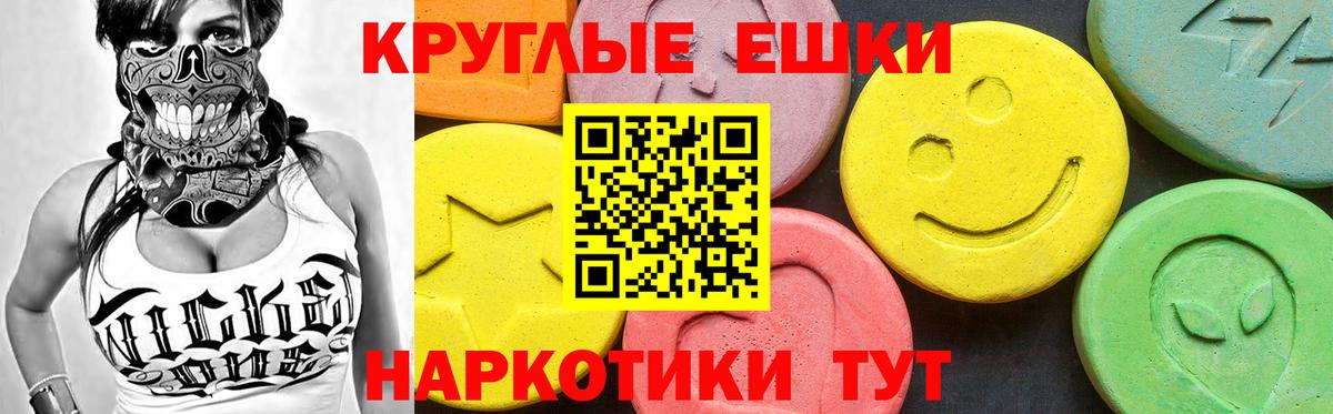 Бор  Экстази бентли  Экстази mix  Вход с VPN 