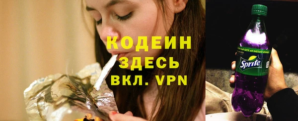 спайс Надым