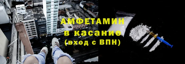 спайс Надым