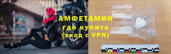 крисы Навашино