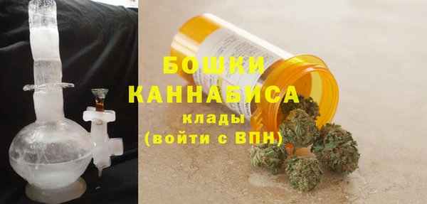 крисы Навашино