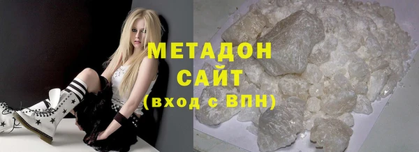 эйфоретик Верхнеуральск