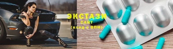 дурь Верея