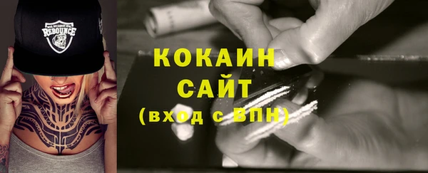 крисы Навашино