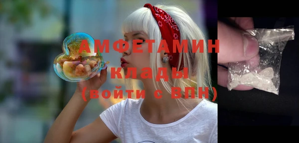 крисы Навашино