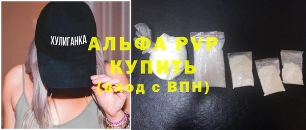 крисы Навашино