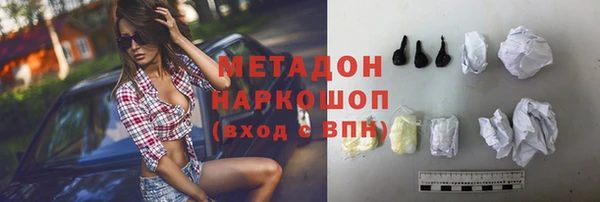 крисы Навашино