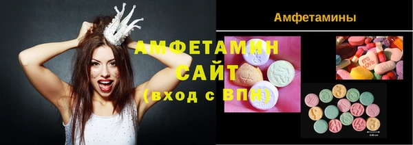 крисы Навашино