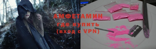 крисы Навашино