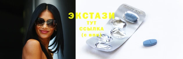 спайс Надым