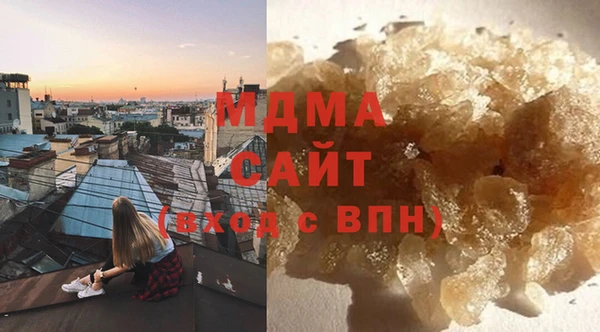 крисы Навашино