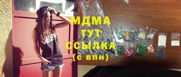спайс Надым