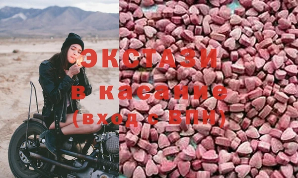 крисы Навашино