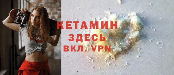 крисы Навашино