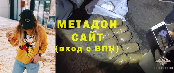 спайс Надым