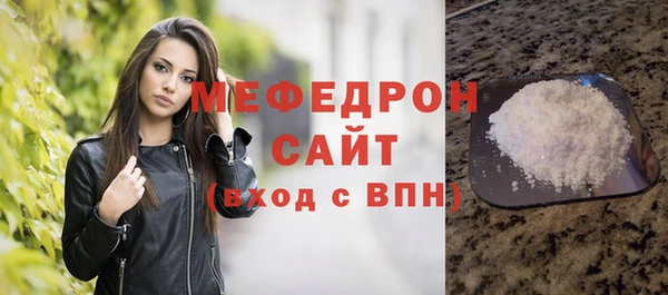 крисы Навашино