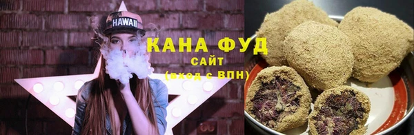 мефедрон VHQ Наволоки