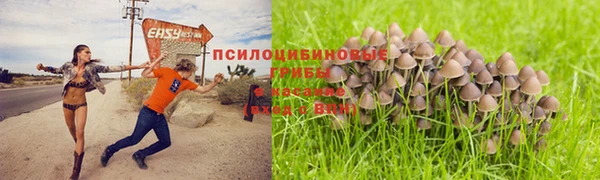 мефедрон VHQ Наволоки