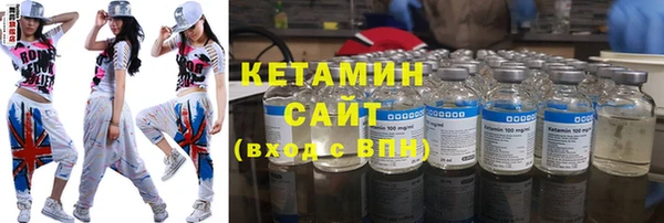 спайс Надым