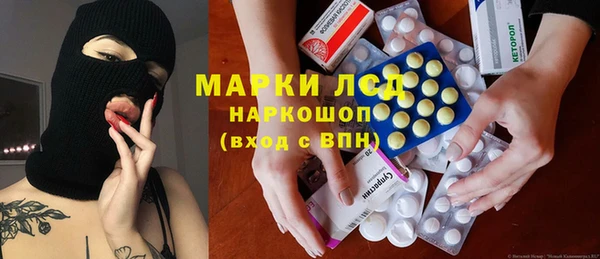 мефедрон VHQ Наволоки
