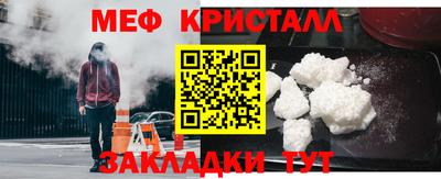 бутик Балаково