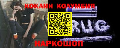 мяу мяу мука Бугуруслан