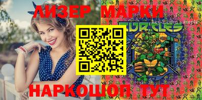 мяу мяу мука Бугуруслан