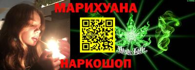 мяу мяу мука Бугуруслан