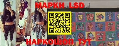 мяу мяу мука Бугуруслан