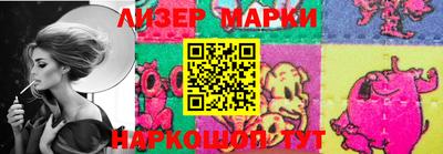 мяу мяу мука Бугуруслан