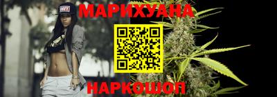мет Берёзовский