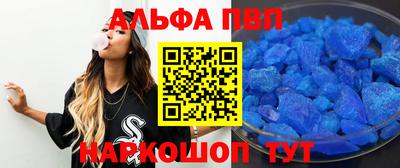 кокаин Бузулук