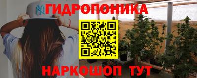 кокаин Бузулук