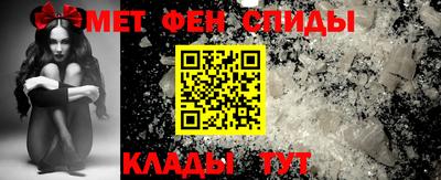 мескалин Балашиха
