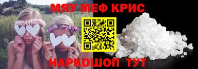 бутик Балаково