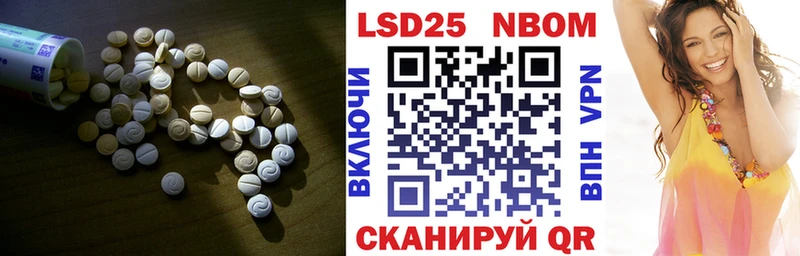 hydra ССЫЛКА  как найти закладки  Бор  ЛСД экстази ecstasy 