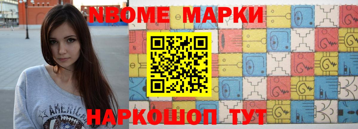 Лсд 25 экстази кислота  LSD-25 экстази ecstasy  Бор 