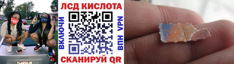 закладки mega ONION Наркотические марки 1,5мг Бор