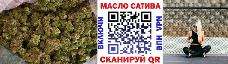 Дистиллят ТГК THC oil Бор