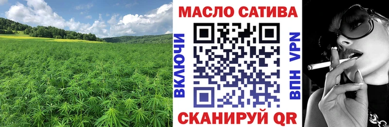 Дистиллят ТГК Wax  Бор 
