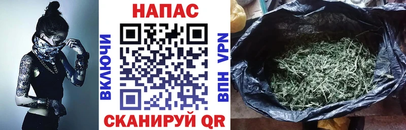 Бошки Шишки THC 21%  Бор 